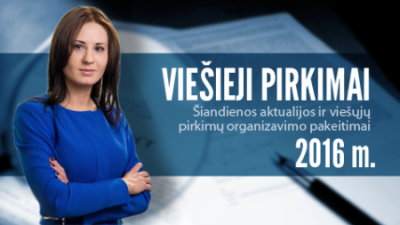 viesieji pirkimai (2016 m. redakcija)